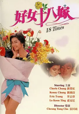 1024在线视频