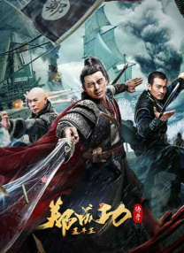 国产精品一区二区三区久久